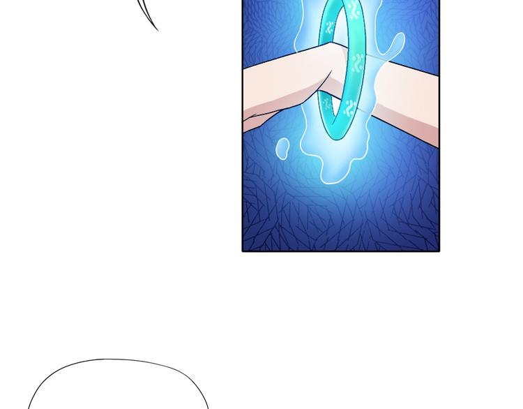 第4话 妖契者59