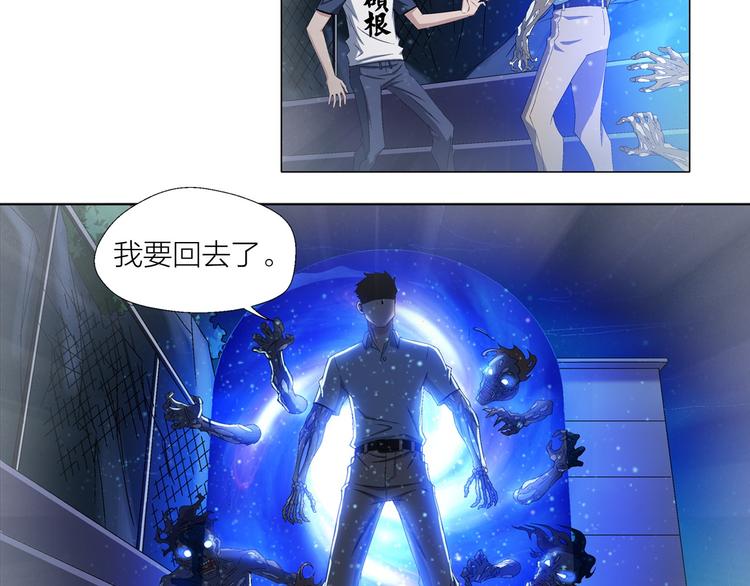 第3话 夜梦36