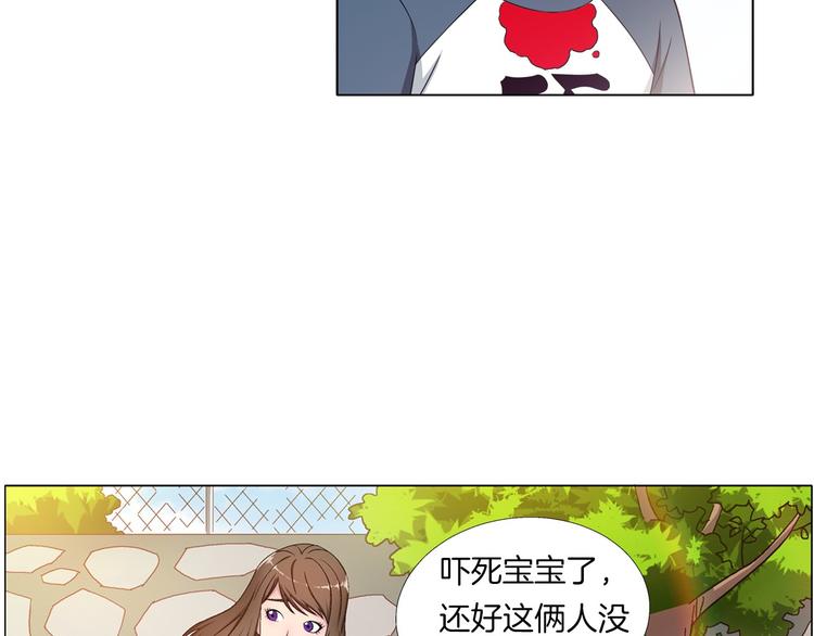第4话 妖契者28