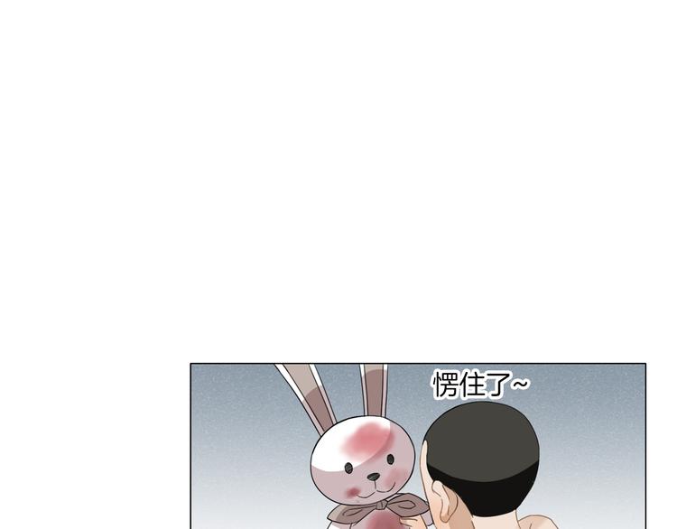 第13话  破旧布偶69