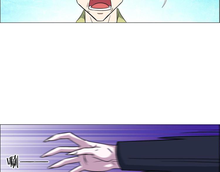 第7话 尸鬼8