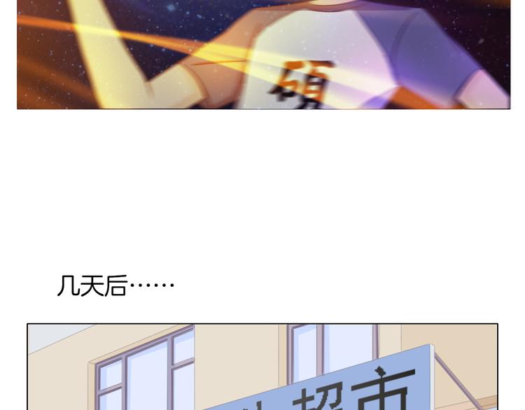第22话 内观世界35