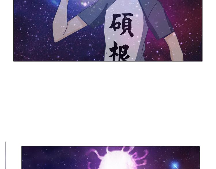 第22话 内观世界23