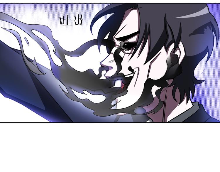 第5话 大打出手77