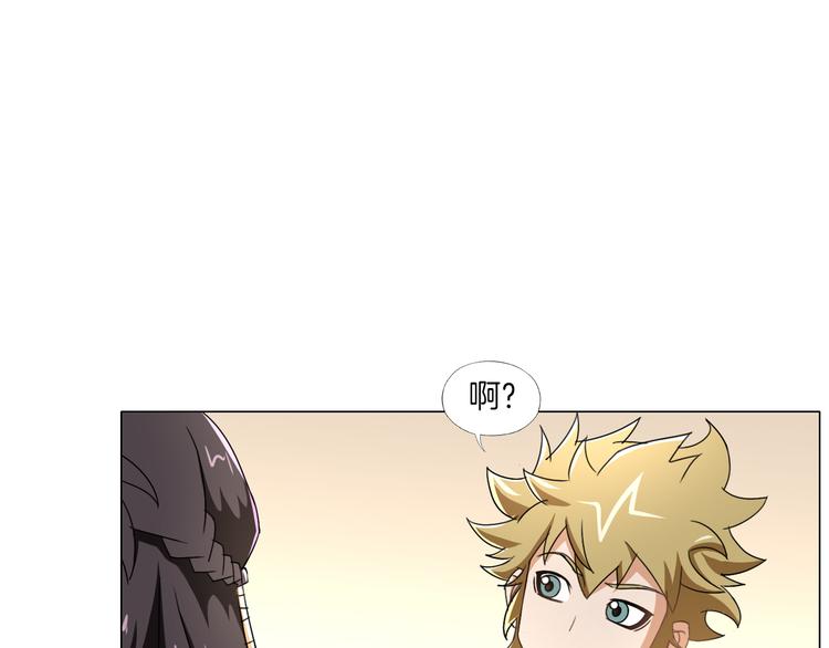 第13话  破旧布偶81