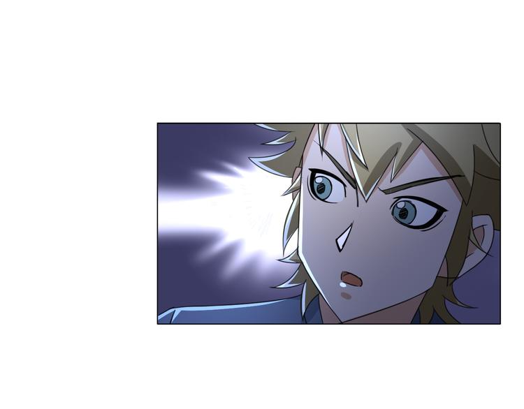 第15话 人皮傀89