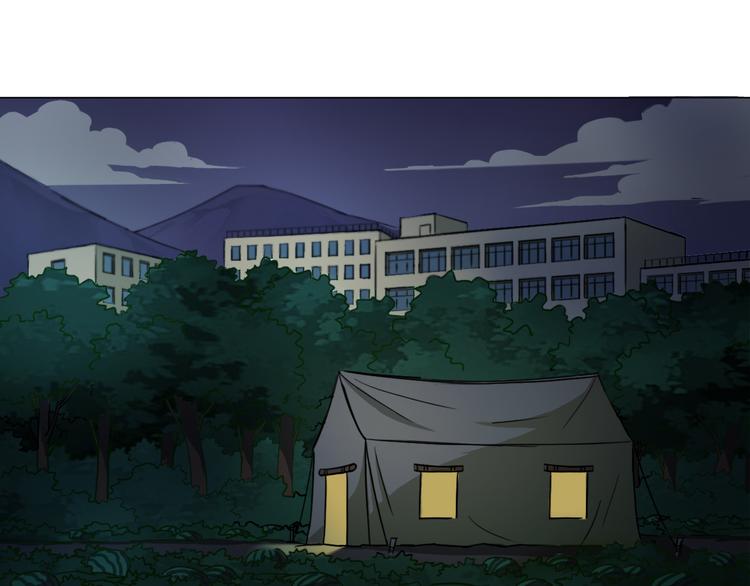 第14话  酒醉醒来在坟地？5