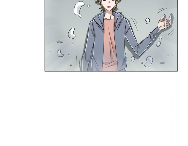 第11话 仙女你收了我吧！26
