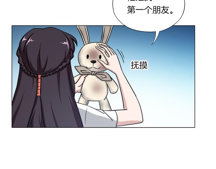 第13话  破旧布偶25