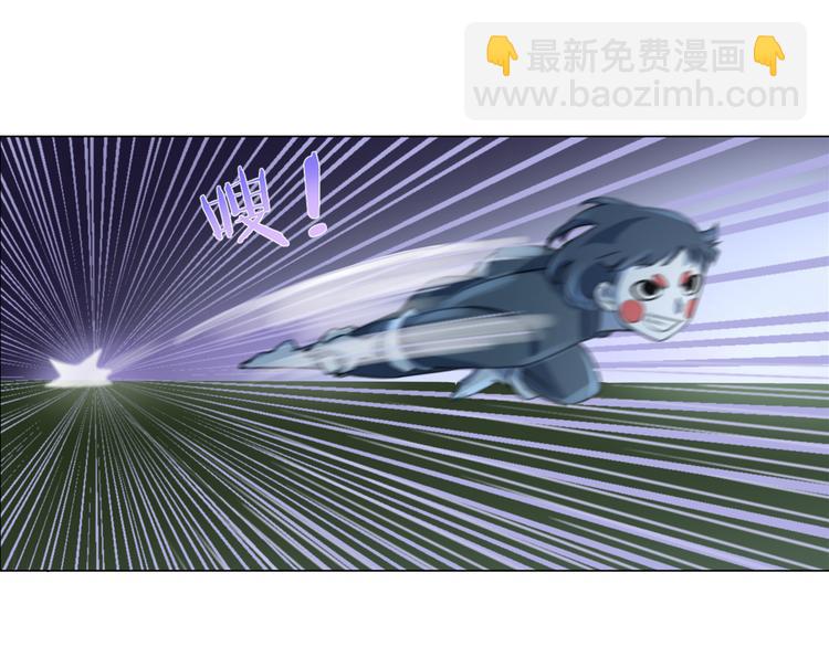第16话 人面狗76