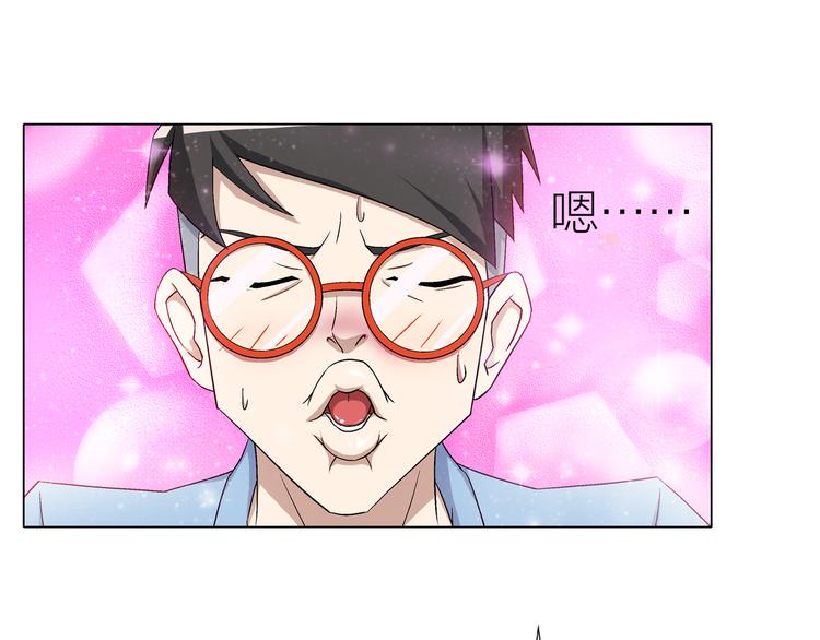 第3话 夜梦62