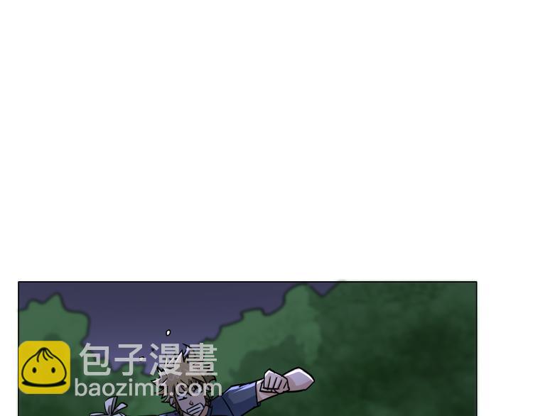 第15话 人皮傀104