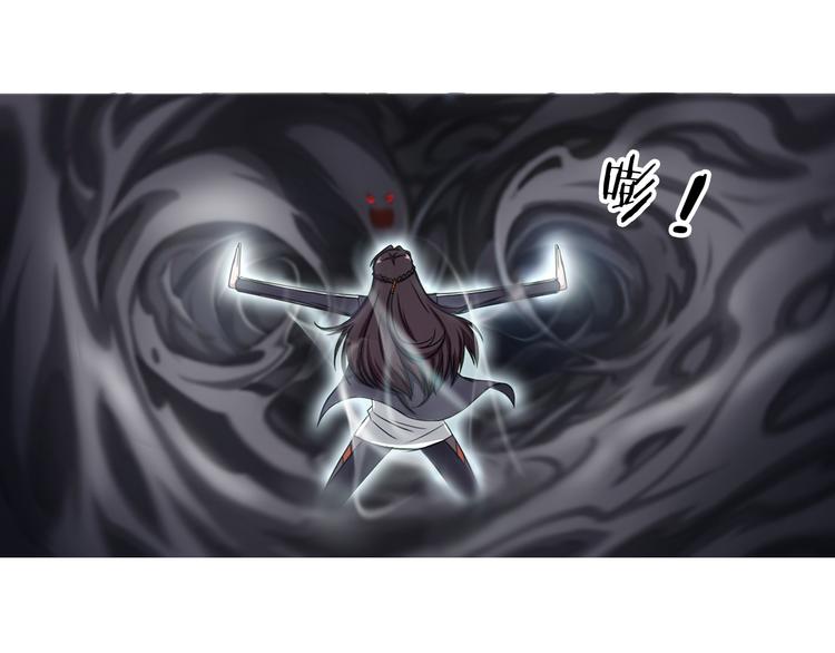 第9话 炼炁者74