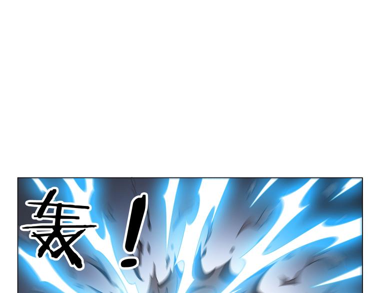 第9话 炼炁者96
