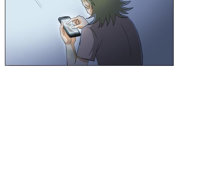 第17话 四象宝镜77