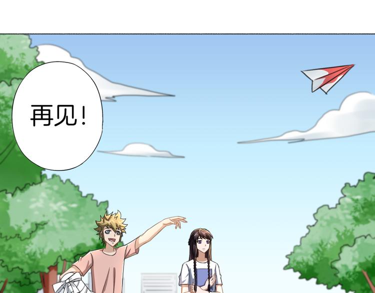第13话  破旧布偶133