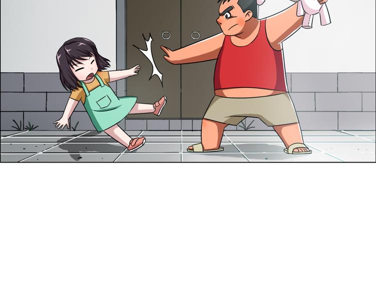 第13话  破旧布偶27