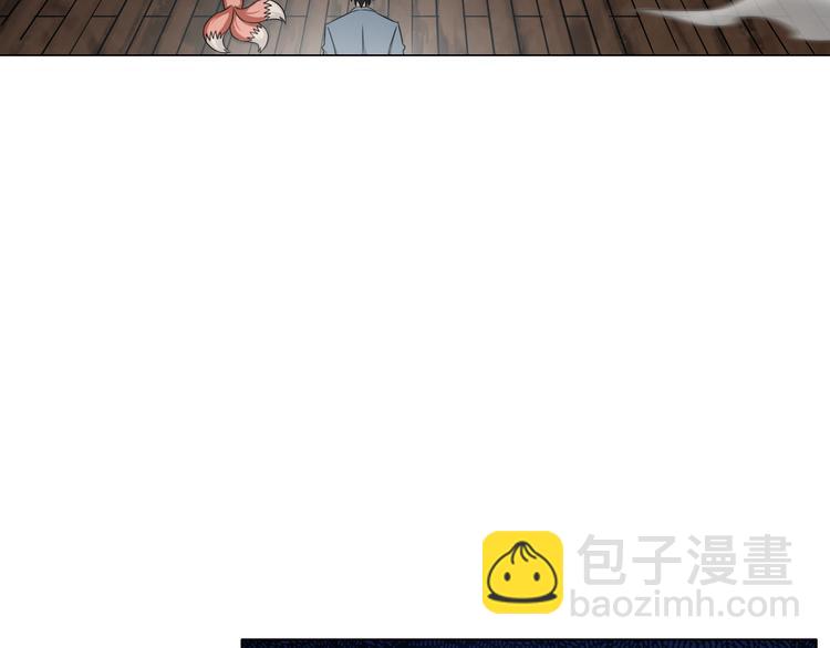 第12话  青缘27