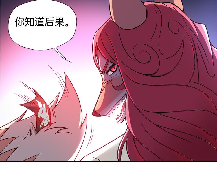 第5话 大打出手58