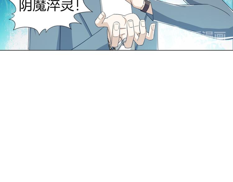 第12话  青缘33