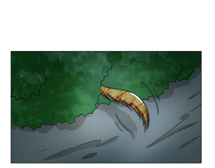 第15话 人皮傀129