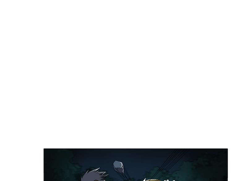 第16话 人面狗16