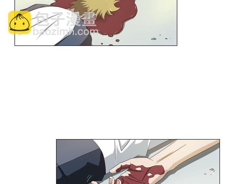 第4话 妖契者13