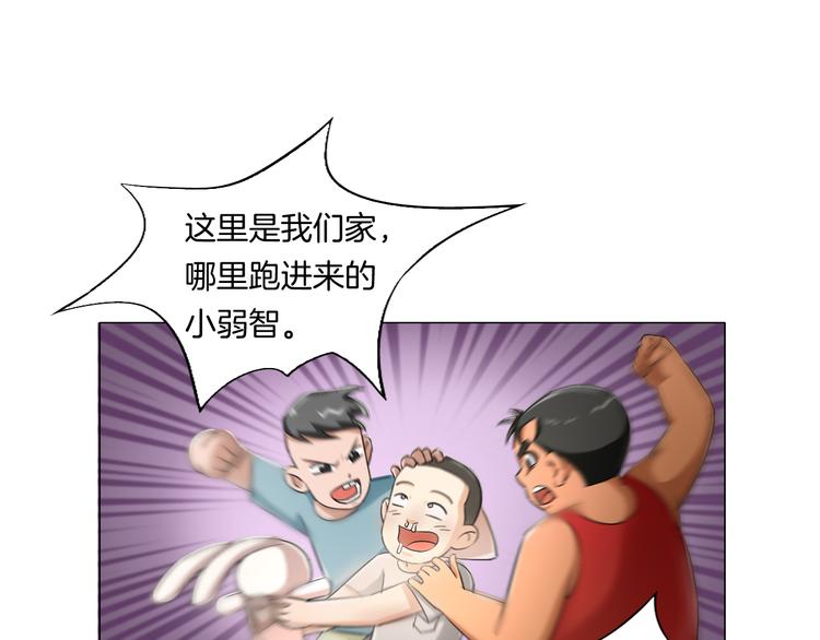 第13话  破旧布偶46