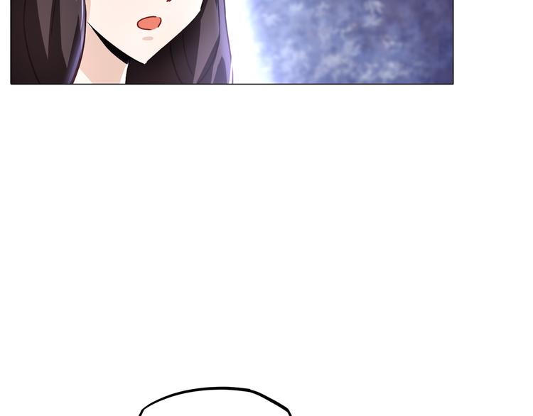 第15话 人皮傀46