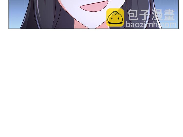 第18话  童子圣水21