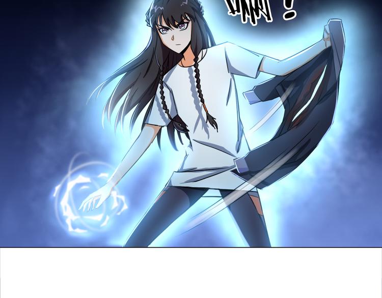 第16话 人面狗78
