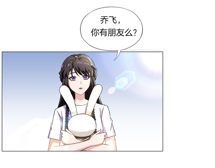 第13话  破旧布偶80