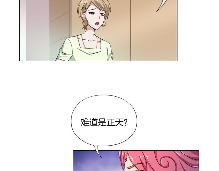 第10话 烂赌仔96