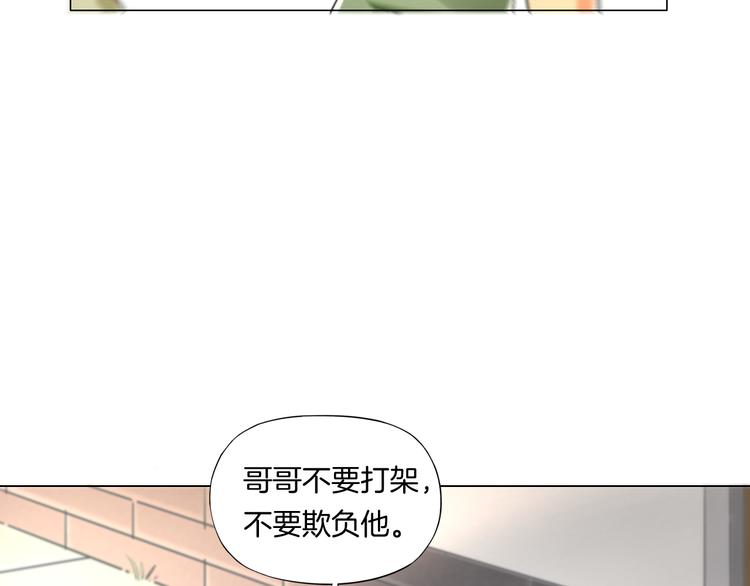 第13话  破旧布偶50