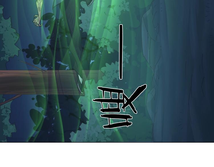 第21话 脱困14