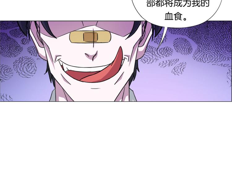 第7话 尸鬼22
