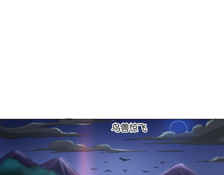 第12话  青缘56