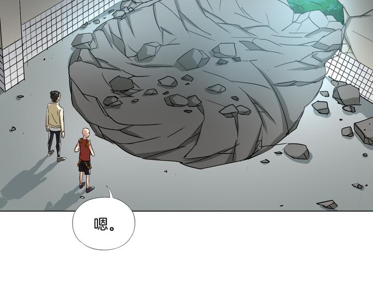 第10话 烂赌仔56