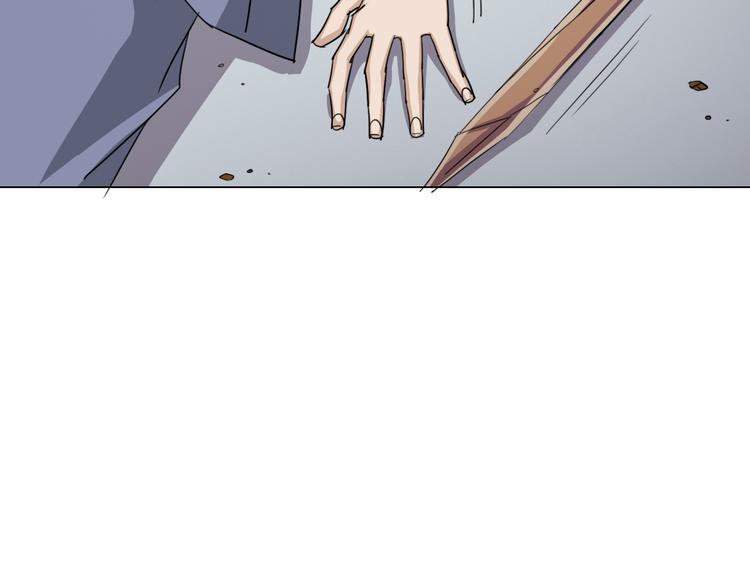 第8话 濒死绝境83