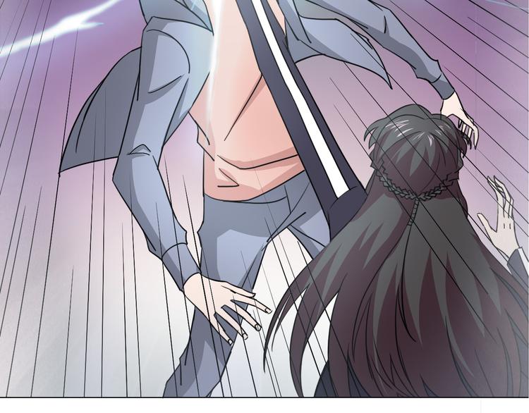 第11话 仙女你收了我吧！38