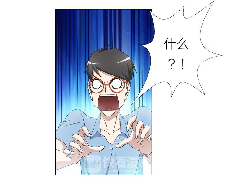 第3话 夜梦69