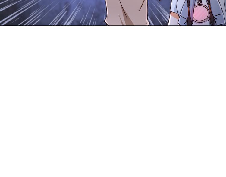 第17话 四象宝镜79