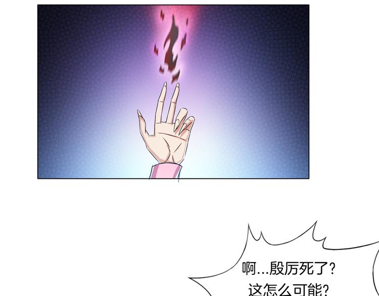 第10话 烂赌仔16