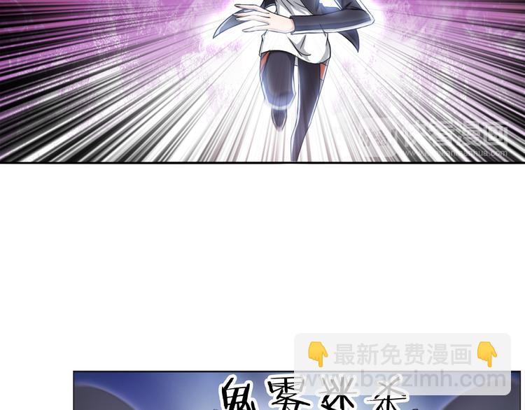 第9话 炼炁者69