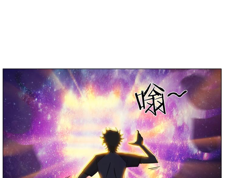 第22话 内观世界31