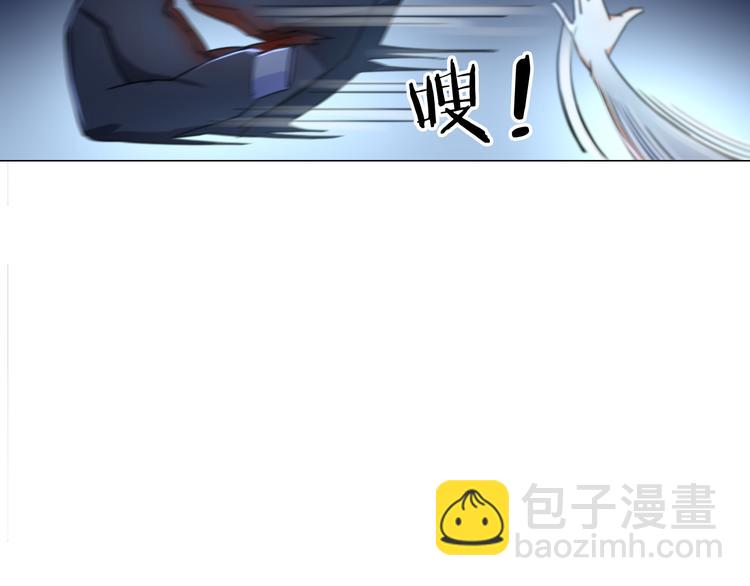 第16话 人面狗80