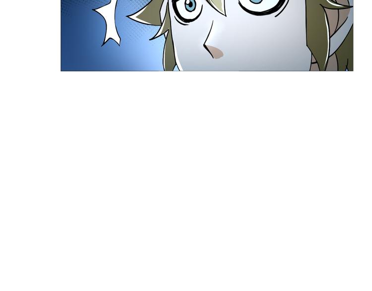 第16话 人面狗63