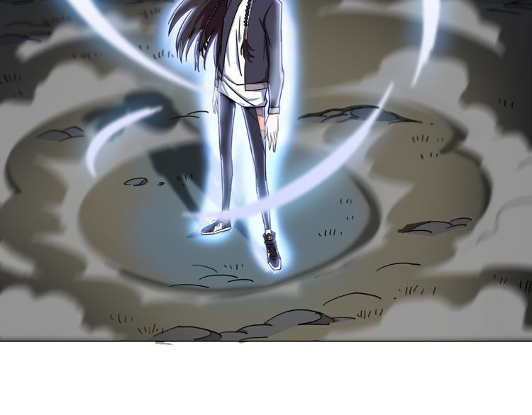 第15话 人皮傀26