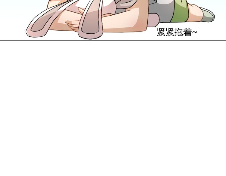 第13话  破旧布偶62