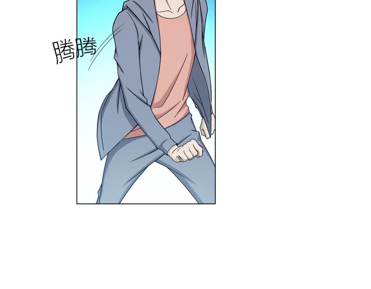 第4话 妖契者96